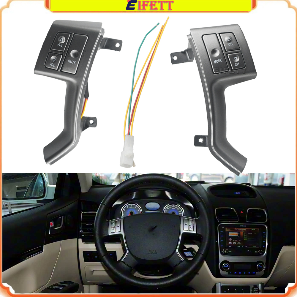 Audio Music Volume - 高品質吉利用 Emgrand EC7 2008-2012 多機能ステアリングホイールボタンオーディオ音量音楽コントロールスイッチ