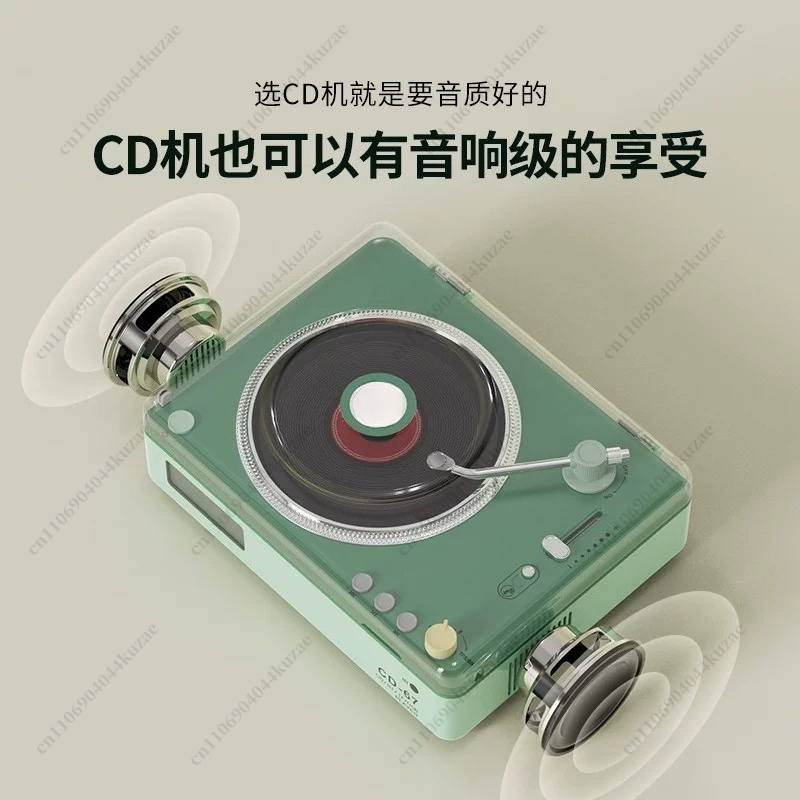 Audio Music System For Home - レトロなオールインワン Hi-Fi CD プレーヤー、音楽アルバムディスク再生用のホームステレオオーディオシステム