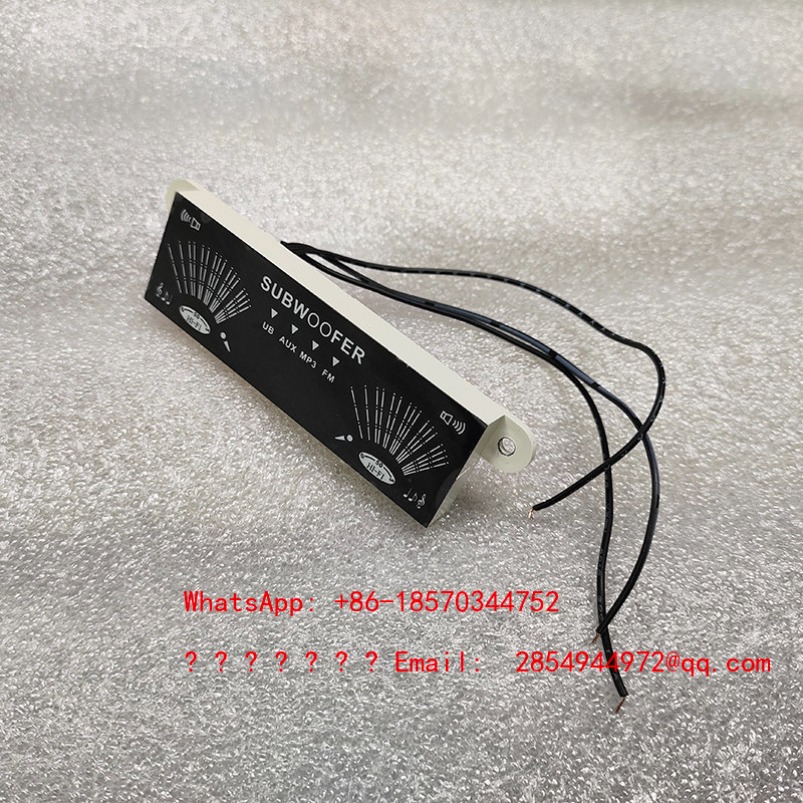 Audio Music Volume - 12V ミュージック LED オーディオ スペクトラム ダイナミック
