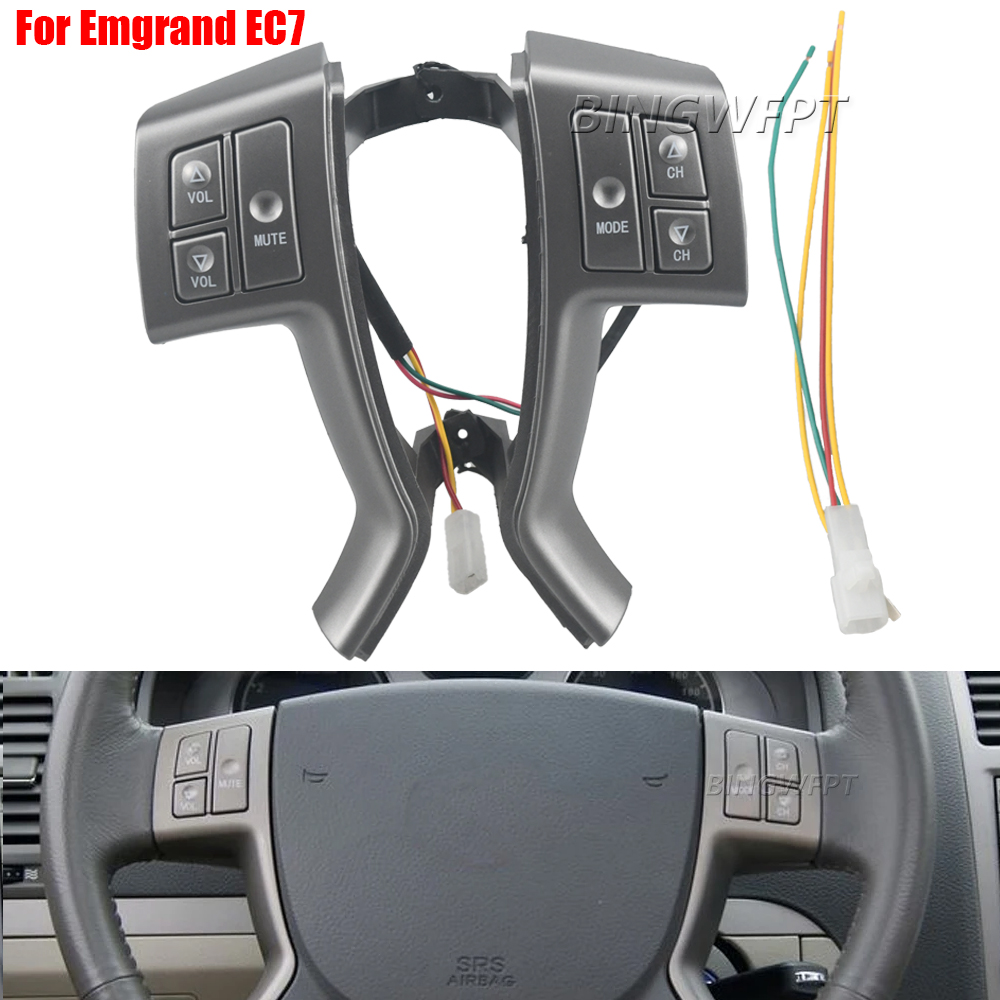 Audio Music Volume - 新しい多機能ステアリングホイールボタンスイッチ吉利 Emgrand EC7 2008-2012 オーディオ音楽ボリュームボタンスイッチ