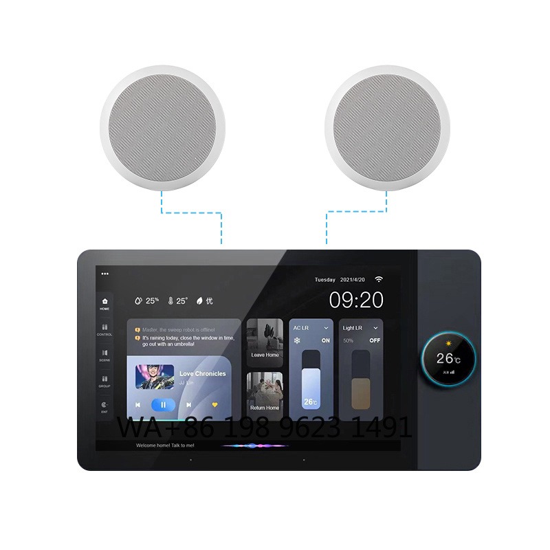 Audio Music System For Home - Androidタッチパネル搭載ホームオーディオアンプ インテリジェントシステム 多機能音楽再生 ホームシアターデバイス