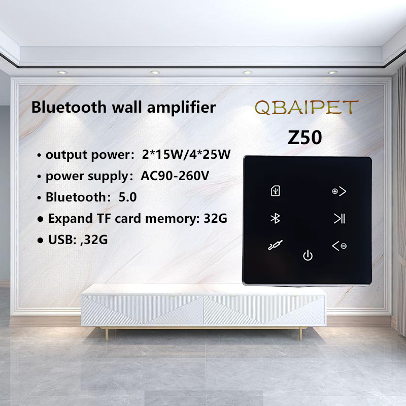 Audio Music System For Home - Bluetoothワイヤレスウォールアンプ,ホームシアター,サウンドシステム,ミニオーディオ,スマート背景,ステレオミュージックアンプ,ホテル,レストラン