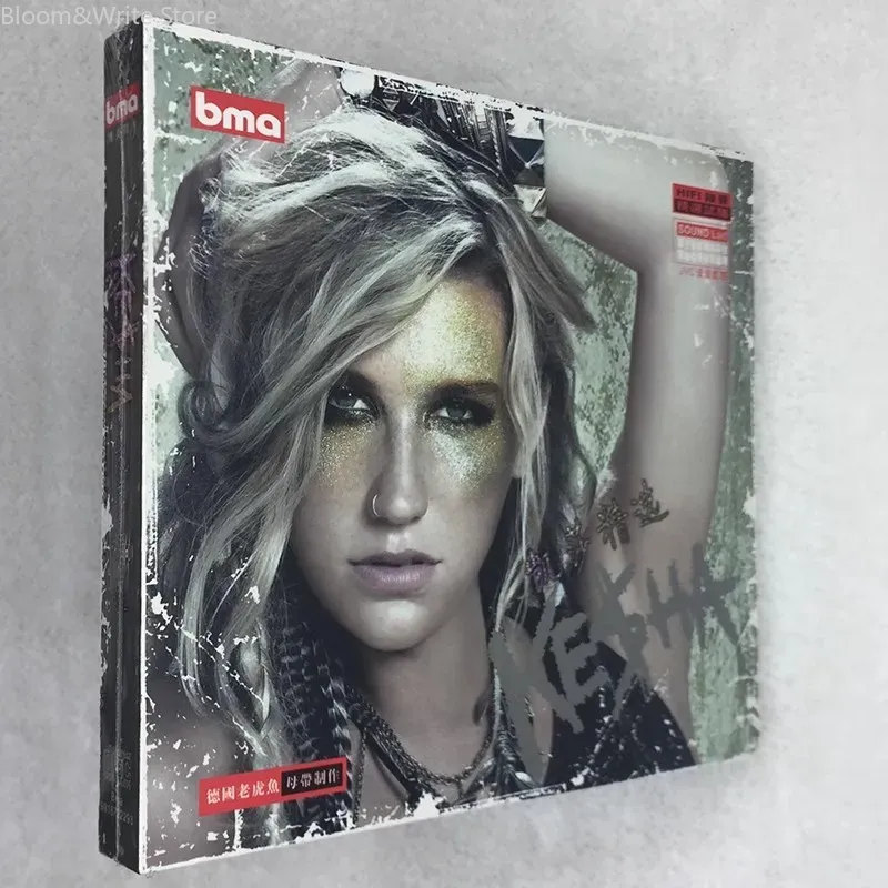 Audio Music Tiktok - 本物のケシャ・グレイテスト・ヒッツ・ミュージックCD、TiK ToKとYour Love Is My Drugを収録したポップダンス・コンピレーション・アルバム・オーディオディスク