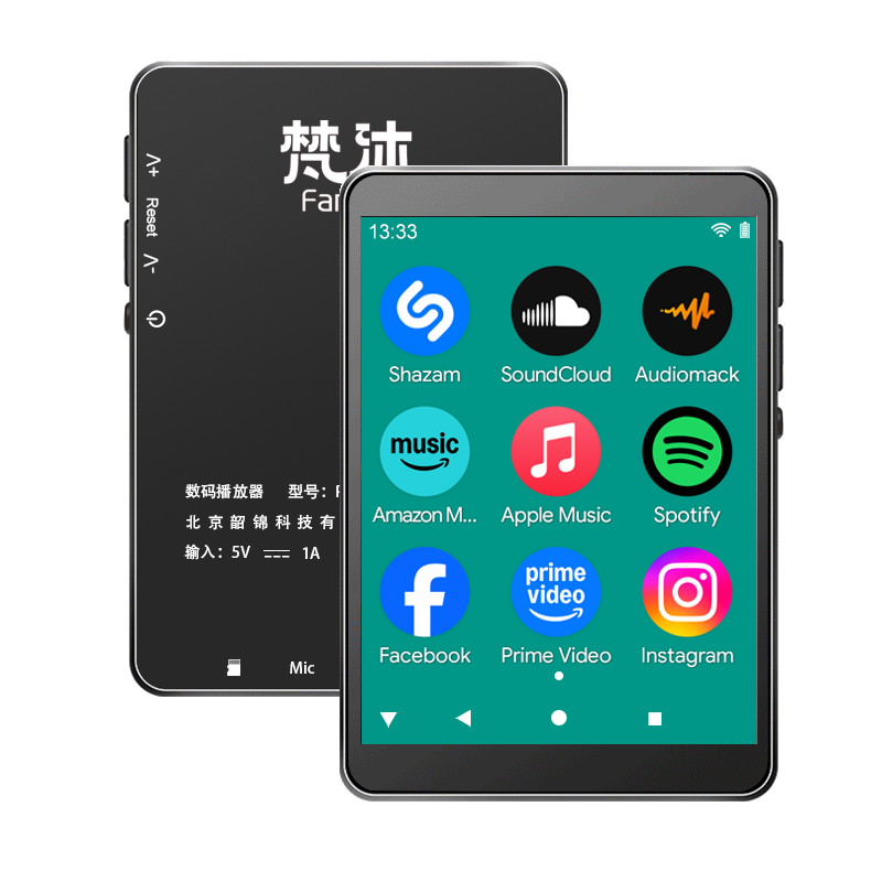 Audio Music Download Mp3 - Android MP3プレーヤー WiFi オンライン音楽 ロスレスオーディオ 2.8インチ画面