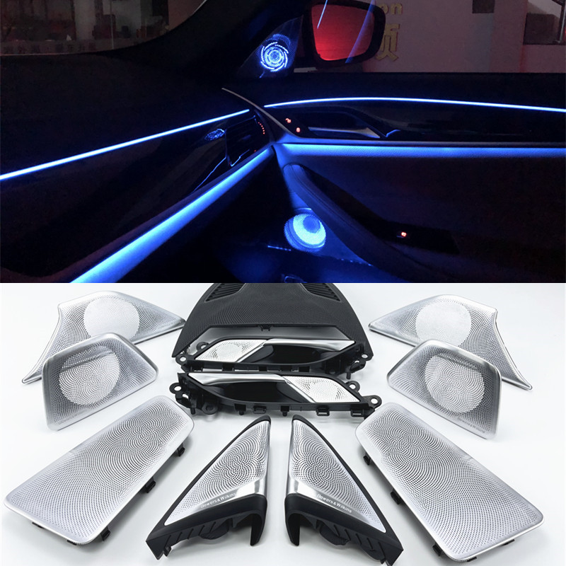 Audio Music Cover - Bmw g30 5シリーズ用オーディオアップグレードキット,ミッドレンジツイーター,サブウーファー,hifiミュージック,ステレオ,ledライト,スピーカーカバー,トリム