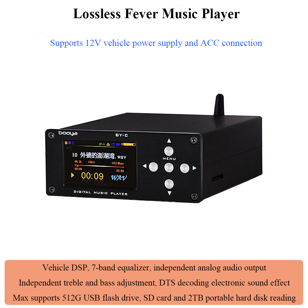 Audio Music To Mp3 - BY-C1 ロスレスデジタルオーディオプレーヤー Bluetooth 5.0 ES9038Q2M DAC