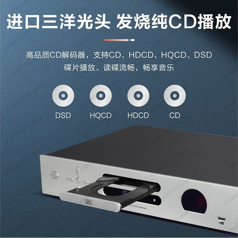 真空管ハイファイCDプレーヤー USBロスレス音楽再生 デジ - Audio Player With Youtube Music のレビューと価格