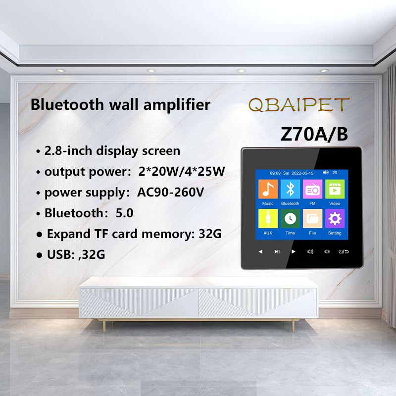 ホーム Bluetooth 壁アンプバックグラウンドミュージ - Audio Music System For Home のレビューと価格