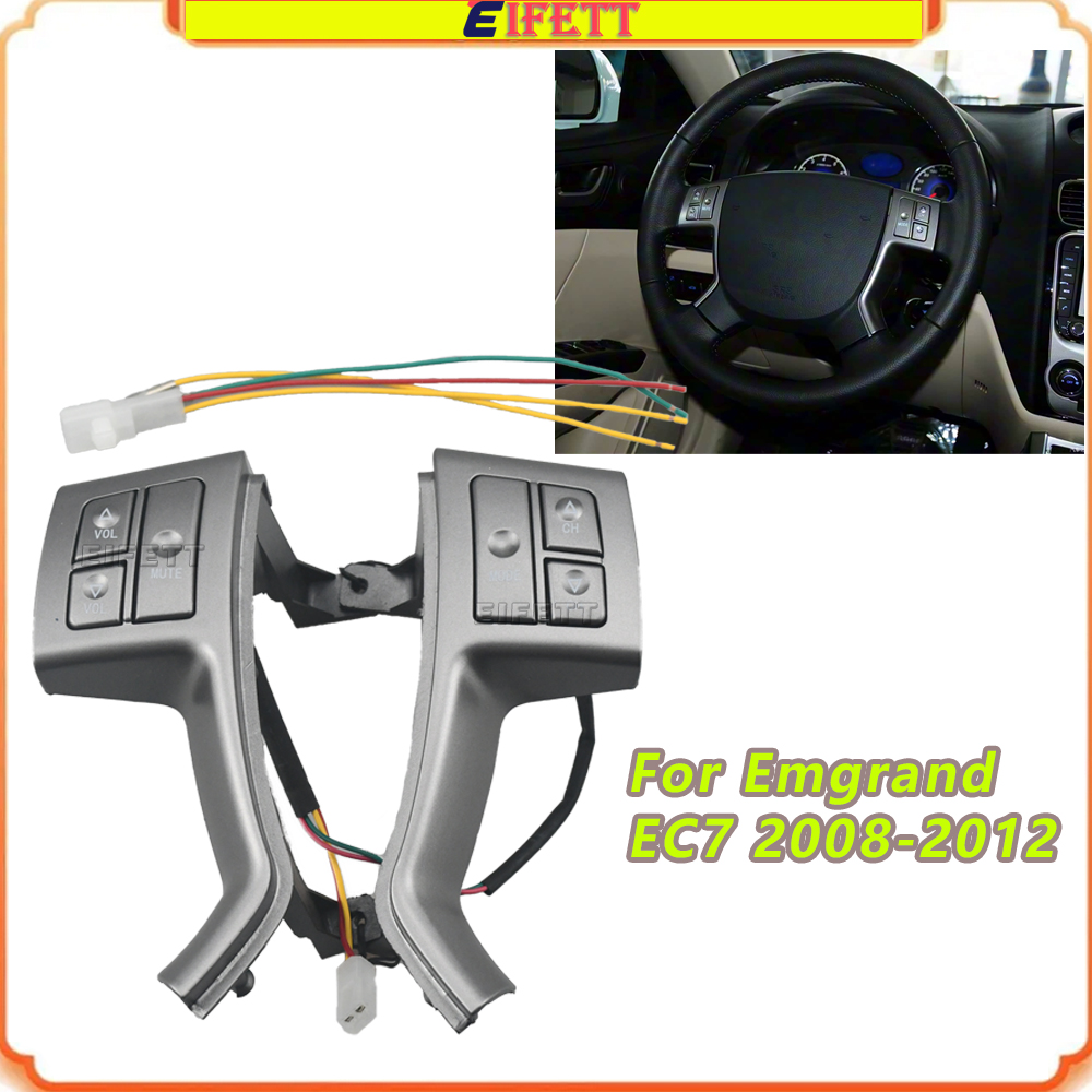 高品質吉利用 Emgrand EC7 2008-2012 多 - Audio Music Volume のレビューと価格