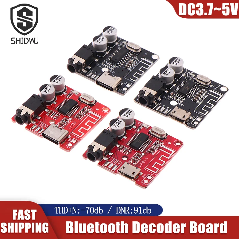 1 個 BT オーディオレシーバーボード Bluetooth - Audio Music To Mp3 のレビューと価格