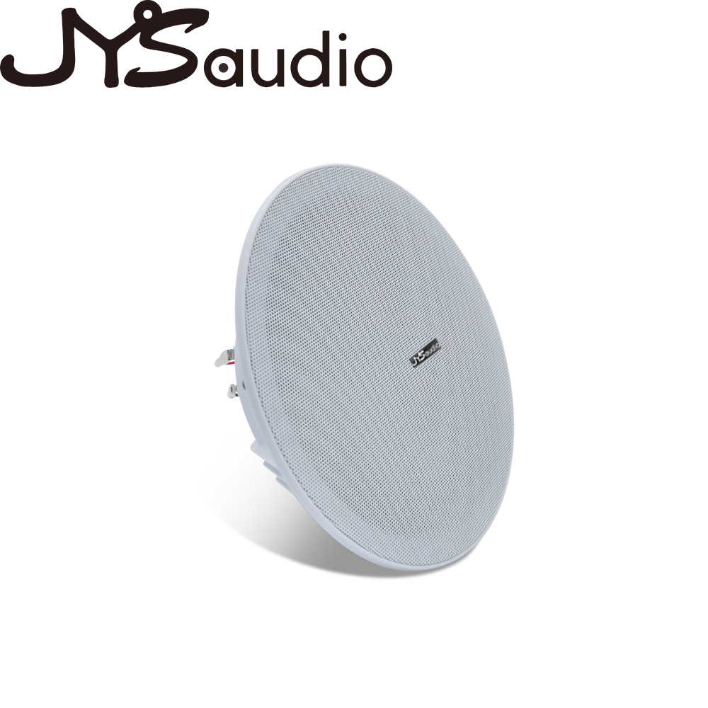 20W天井スピーカー ステレオ 8インチスピーカー ホームシ - Audio Music System For Home のレビューと価格