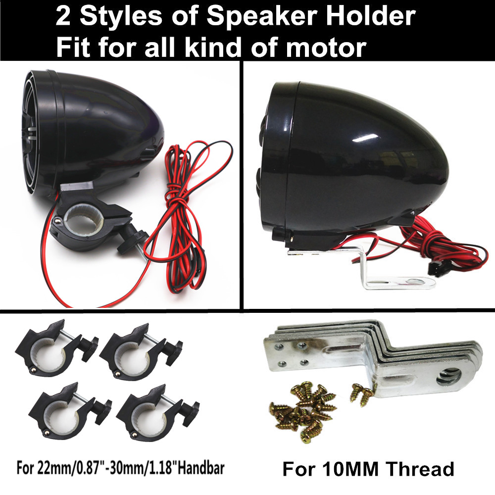 12V 4チャンネル UTV ATV ゴルフカート バイク用 - Audio Music To Mp3 のレビューと価格