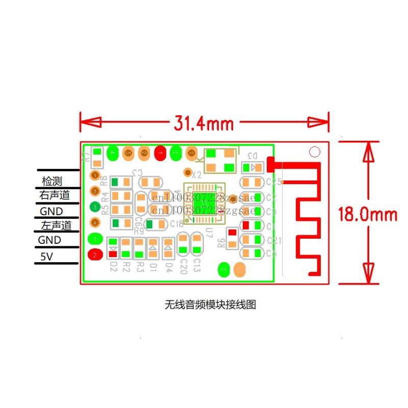 2.4Gワイヤレスオーディオ伝送モジュール、サウンド接続後で - Audio Music Image のレビューと価格
