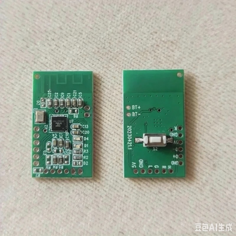 2.4Gワイヤレスオーディオ伝送モジュール、サウンド接続後で - Audio Music Image のレビューと価格