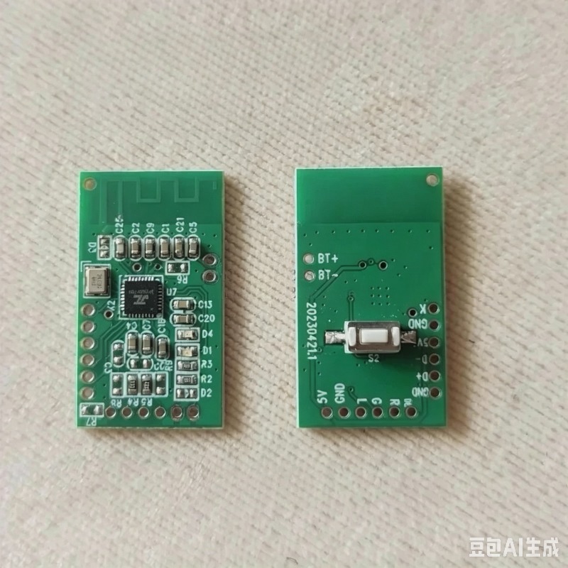 2.4Gワイヤレスオーディオ伝送モジュール、サウンド接続後で - Audio Music Image のレビューと価格