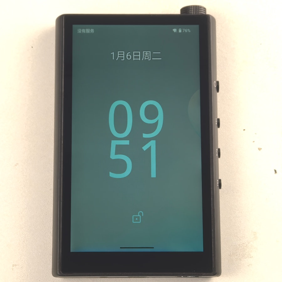 YIN LU MEI A5 Android 15プレーヤー、 - Audio Interface Usb のレビューと価格