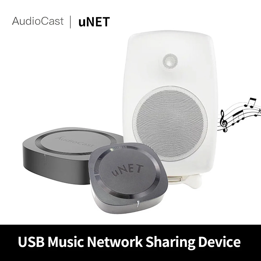 Audiocast uNET USB ミュージック ネットワ - Audio Music System For Home のレビューと価格