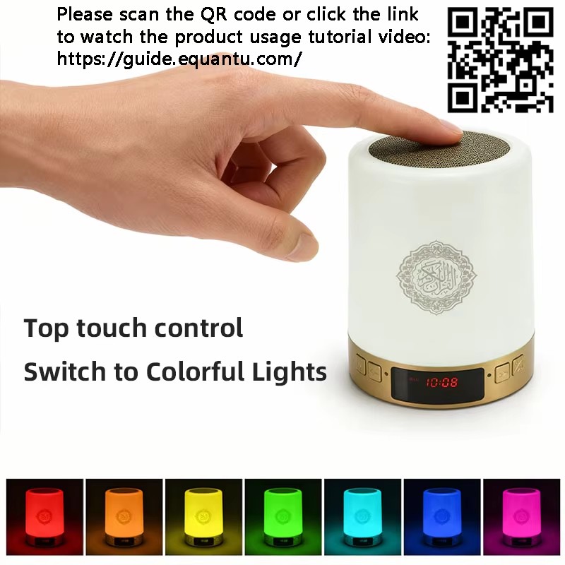 ナイトライトイスラム教徒アラビア語コーランアザン時計イスラム - Audio Music System For Home のレビューと価格