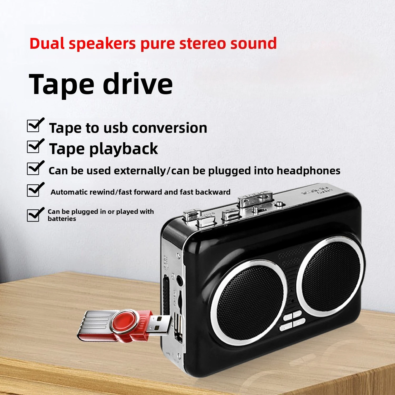 USBカセットプレーヤー 音楽オーディオキャプチャ カセット - Audio Music To Mp3 のレビューと価格