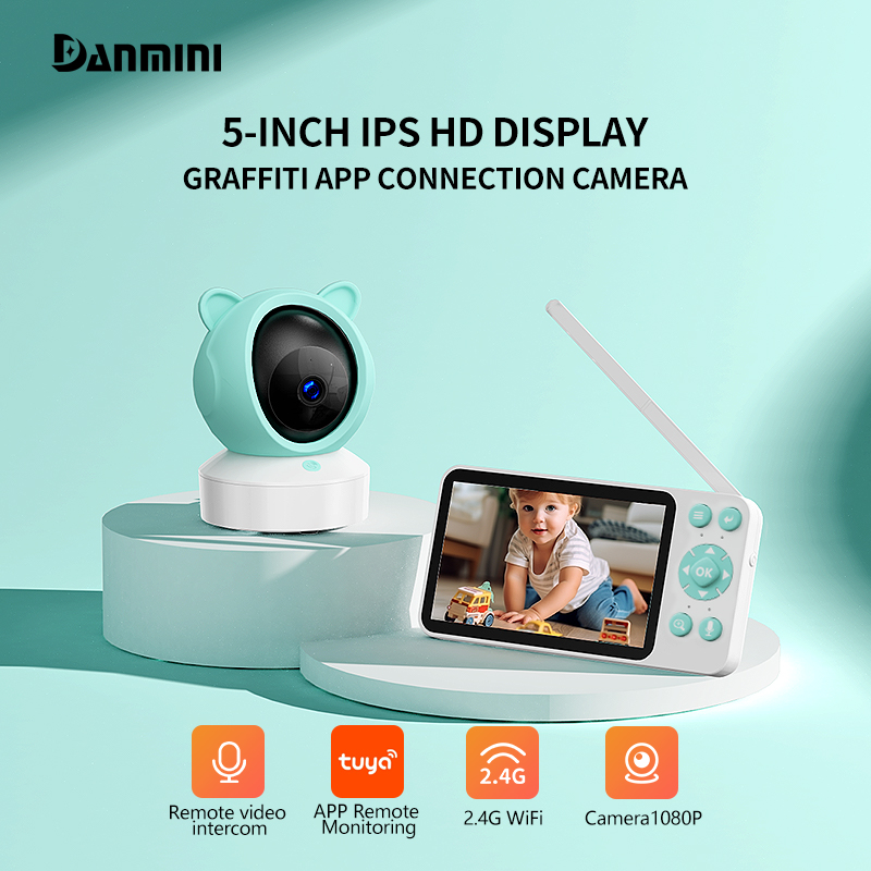 Danmini TUYA アプリ制御ベビーモニター 5 イン - Audio Detect Music のレビューと価格