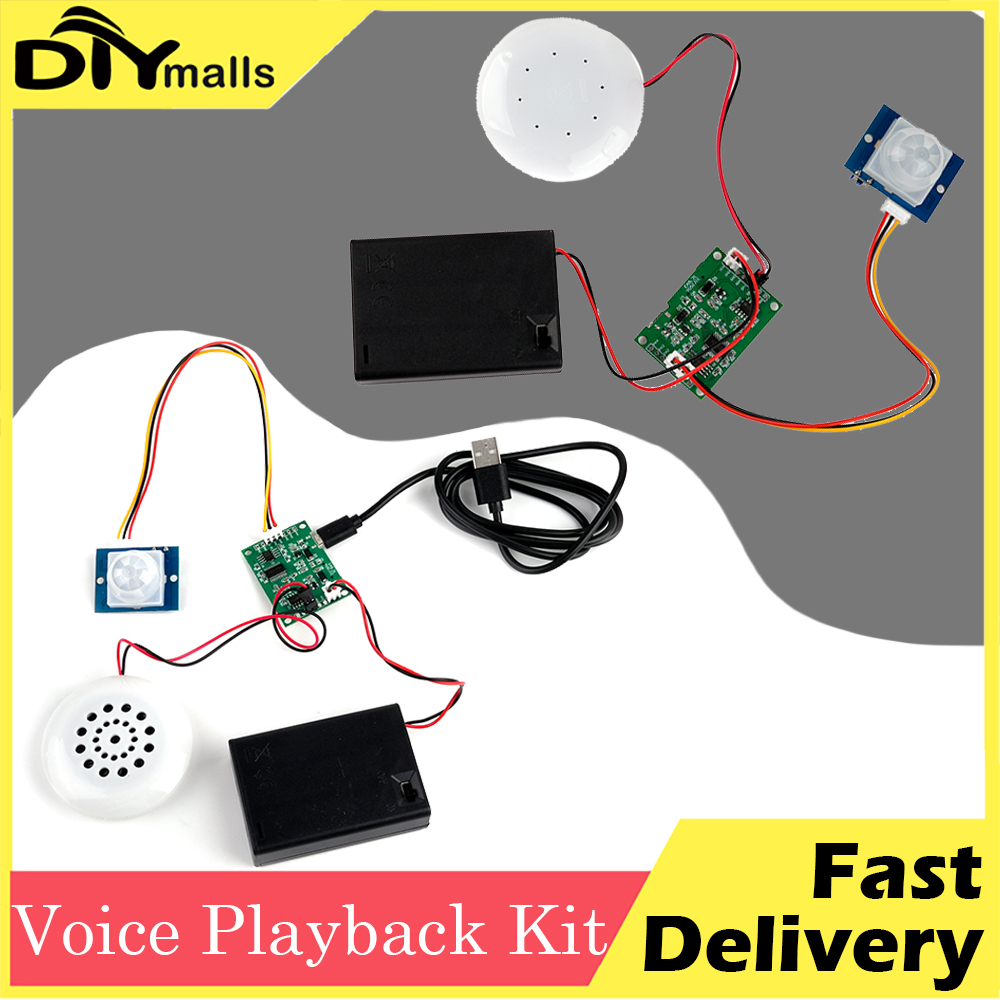 MP3音楽再生・音声録音モジュールキット（PIR赤外線モーシ - Audio Music Download Mp3 のレビューと価格