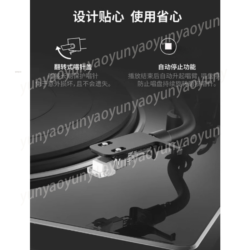 Bluetooth対応ビニールレコードプレーヤー内蔵スピーカ - Audio Music System For Home のレビューと価格