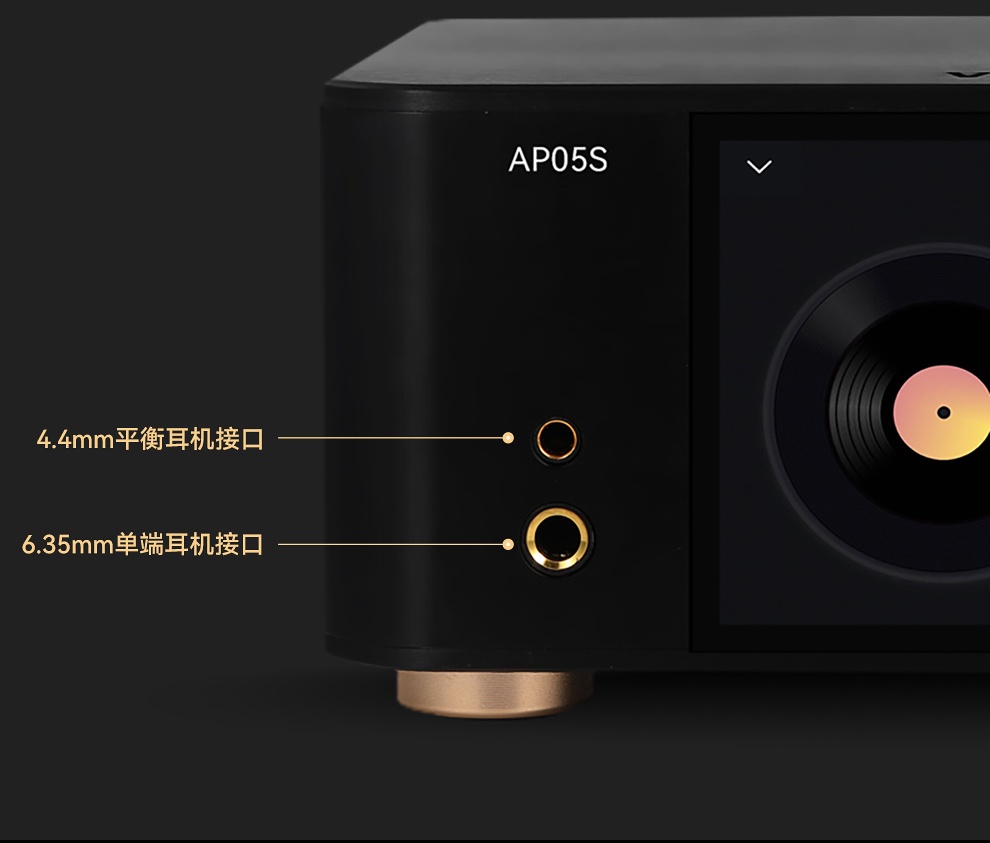 VOVOFOX-HiFi AP05S ロスレス音楽プレーヤー - Audio Music To Mp3 のレビューと価格