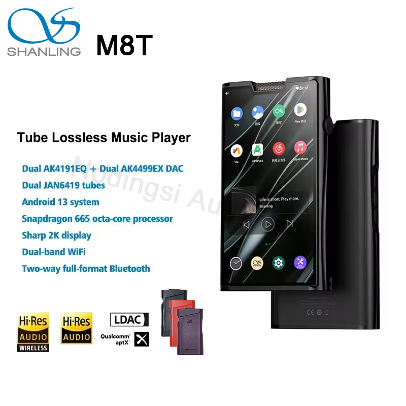 SHANLING M8T MP3 プレーヤー チューブポータ - Audio Player With Youtube Music のレビューと価格