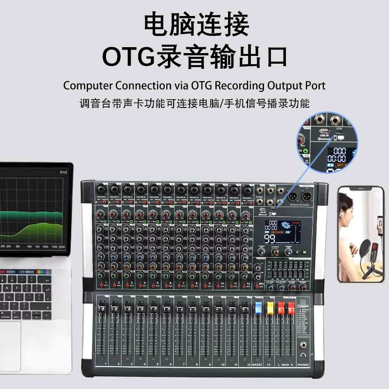 GAX-HLV8 8チャンネルUSBオーディオミキサー（OT - Audio Interface Usb のレビューと価格