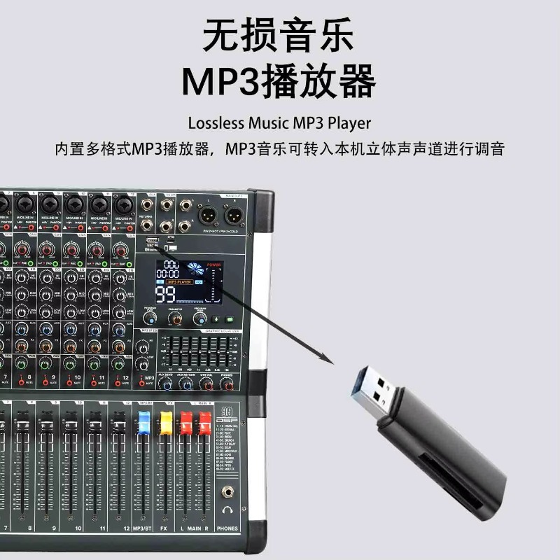 GAX-HLV8 8チャンネルUSBオーディオミキサー（OT - Audio Interface Usb のレビューと価格