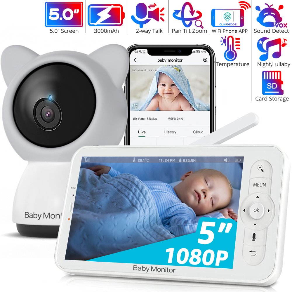 APP付きWiFiベビーモニター、5インチ720Pディスプレ - Audio Detect Music のレビューと価格