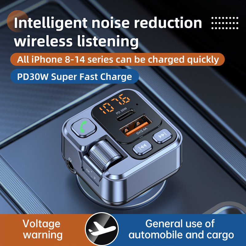 KMIND 車の音楽トランスミッター Bluetooth ラ - Audio Music To Mp3 のレビューと価格
