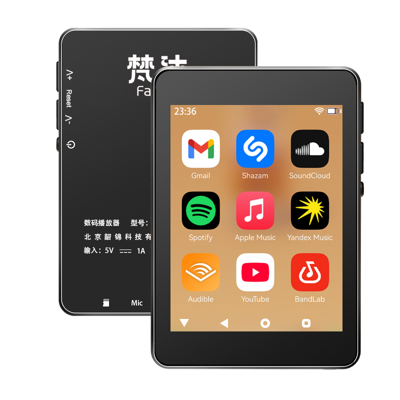 WiFi MP3 プレーヤー Andriod 10 Spot - Audio Music Download Mp3 のレビューと価格